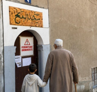 Construire notre Mosquée avant l'Aïd 🕌