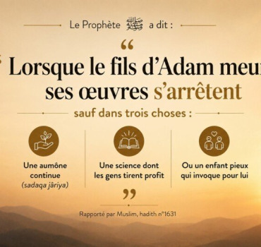 Sadaqa Jariya (puit et autres sadaqa)  pour Baba
