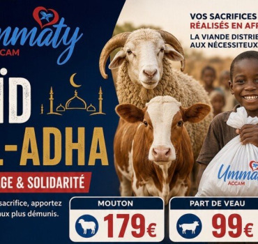 Ummaty adha 2026