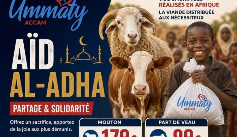 Ummaty adha 2026