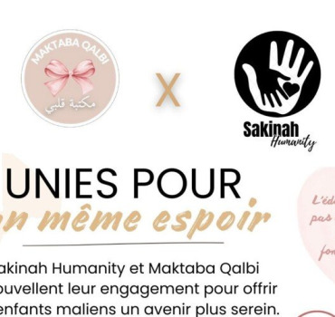 Unis pour un même espoir