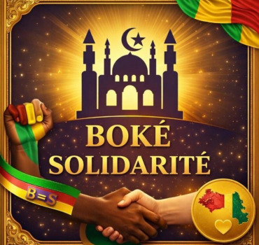SAUVONS LA MOSQUÉE CENTRALE DE BOKE