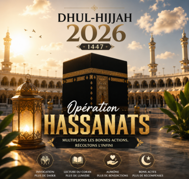 Opération hassanat dhul hijja