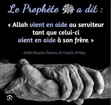 Aidons une sœur veuve et ses enfants