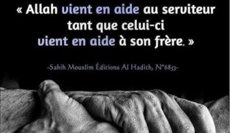 Aidons une sœur veuve et ses enfants
