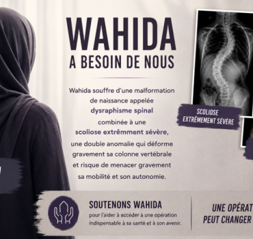 Urgence pour Wahida : Offrons-lui l'opération 🤍