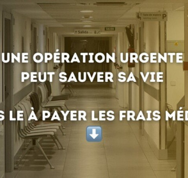 Aidons Mouad à recevoir les soins urgents