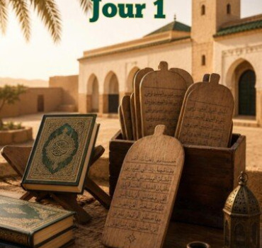 Sadaqa : Mosquée et écoles