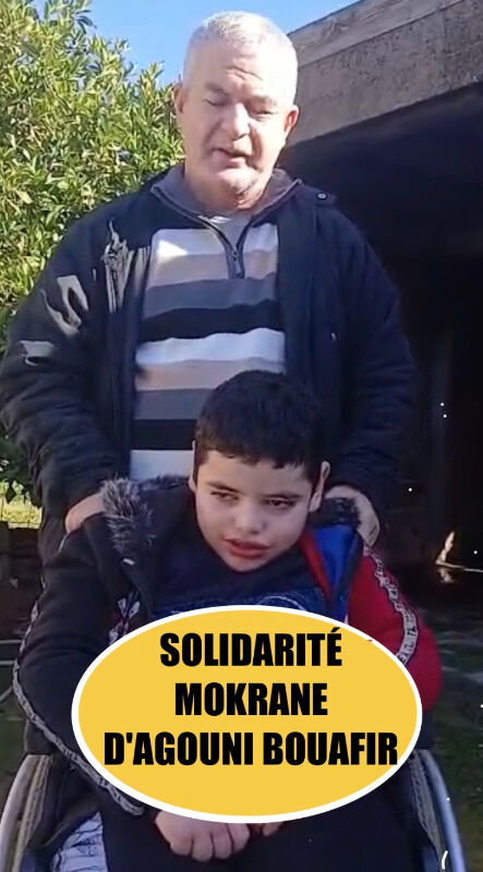 Image justificative de la cagnotte