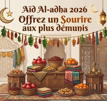 🚨 Un sourire pour l'Aïd al-Adha 2026