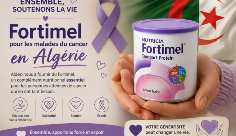 Fortimel pour les malades du cancer en Algérie