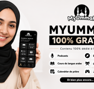 MyUMMAH