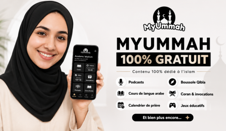 MyUMMAH
