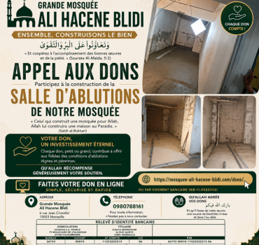 urgente Reconstruction de la salle d’abultion