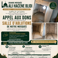 urgente Reconstruction de la salle d’abultion