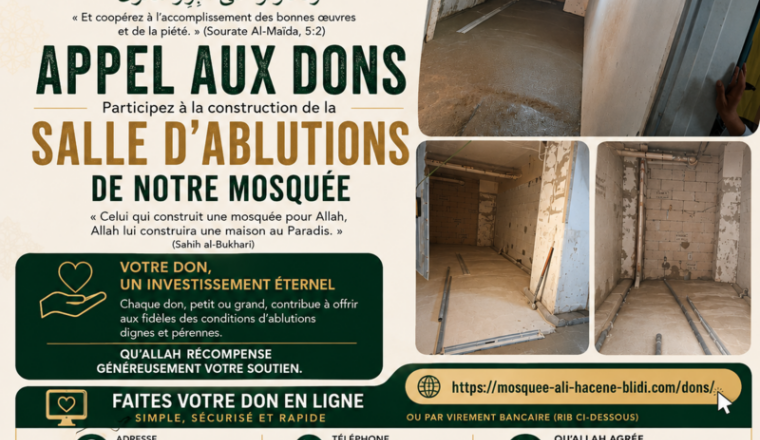 urgente Reconstruction de la salle d’abultion