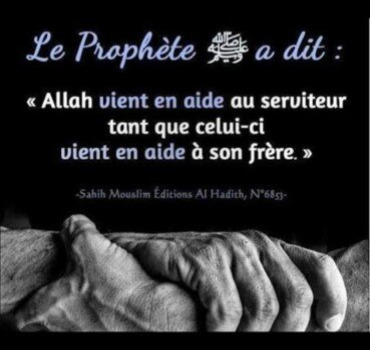 Opération pour Mr El Idrissi