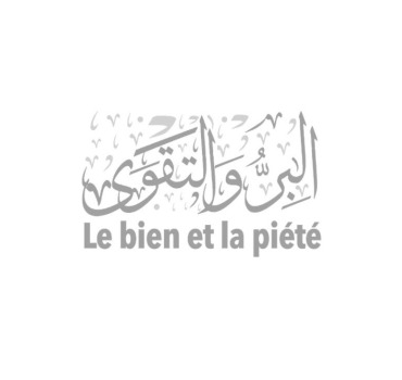🎉cotisation solidaire