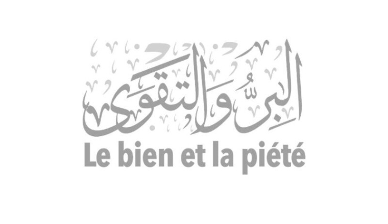 🎉cotisation solidaire