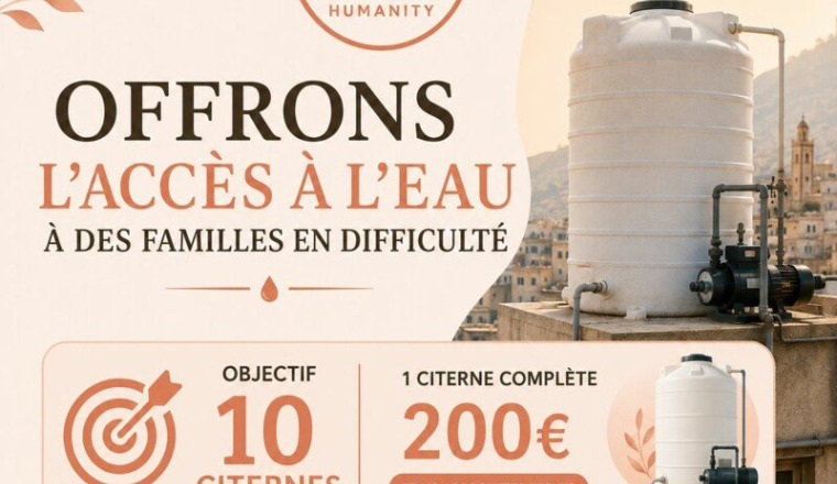 CITERNE EAU