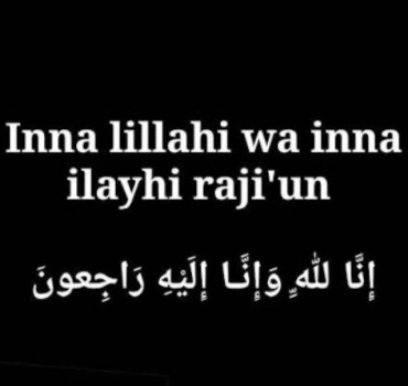Soutien à la famille d’El Hadj Malamine Madjoroya
