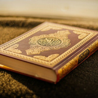 Recouvrement de dette Ahl Al Qour'an