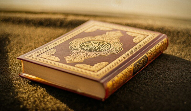 Recouvrement de dette Ahl Al Qour'an