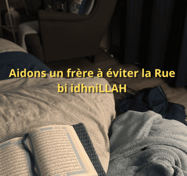 Aidons un frère à éviter la Rue bi idhniLLAH
