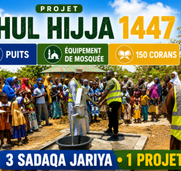 Puits, Mosquée & 150 Corans