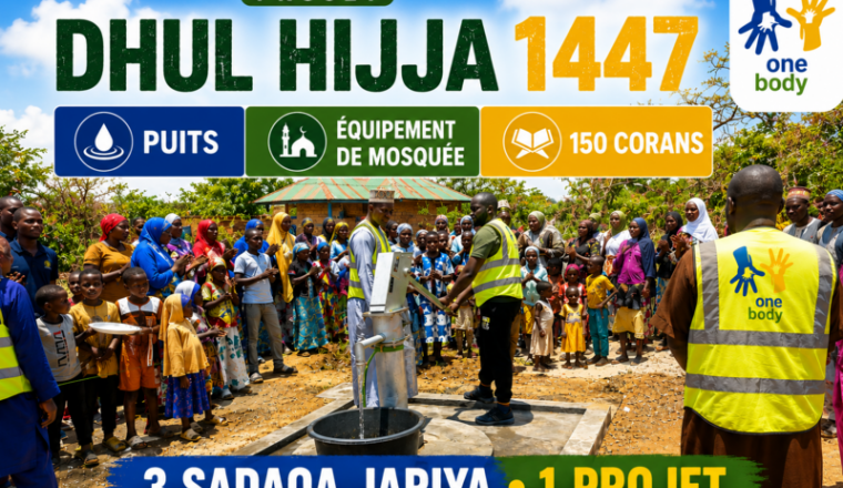 Puits, Mosquée & 150 Corans