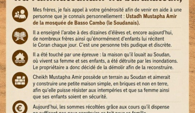 Offrons un toit à cette famille par la grâce d’All