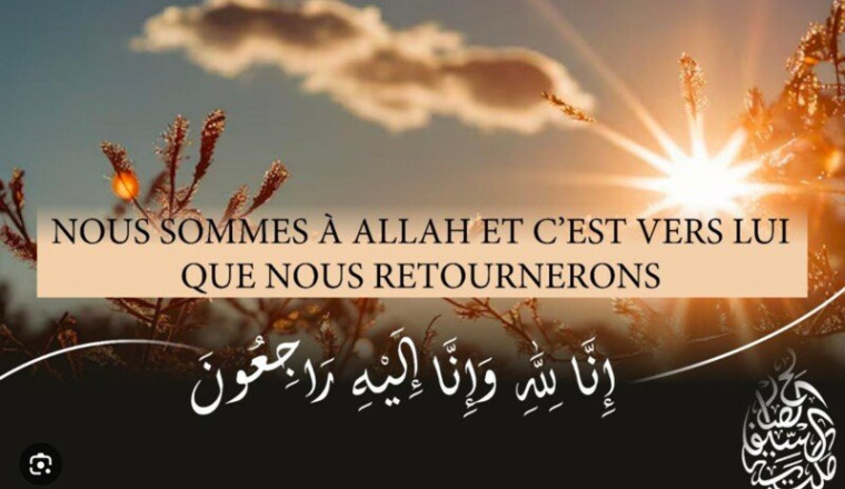 Cagnotte LARBI KHELFET UN FRERE UN COLLEGUE UN AMI