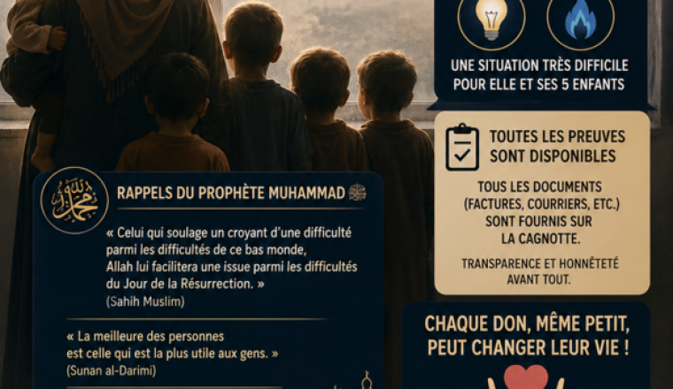 Solidarité pour une maman de 5 enfants en grande d