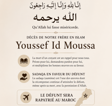 Notre frere Youssef Id Moussa Allah y Rahmo