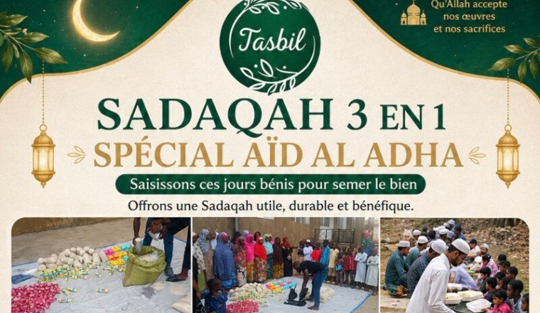 🌾 📖 Sadaqah 3 en 1 – Spécial Aïd Al Adha 🌙 🕋
