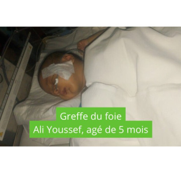 Une greffe pour vivre, un espoir pour grandir