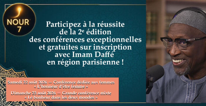 Image justificative de la cagnotte
