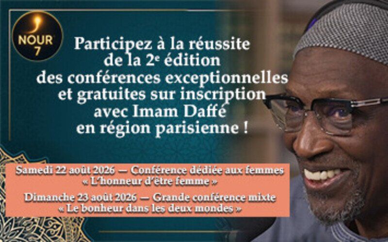 2ᵉ édition des conférences avec Imam Daffé - Paris
