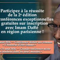 2ᵉ édition des conférences avec Imam Daffé - Paris