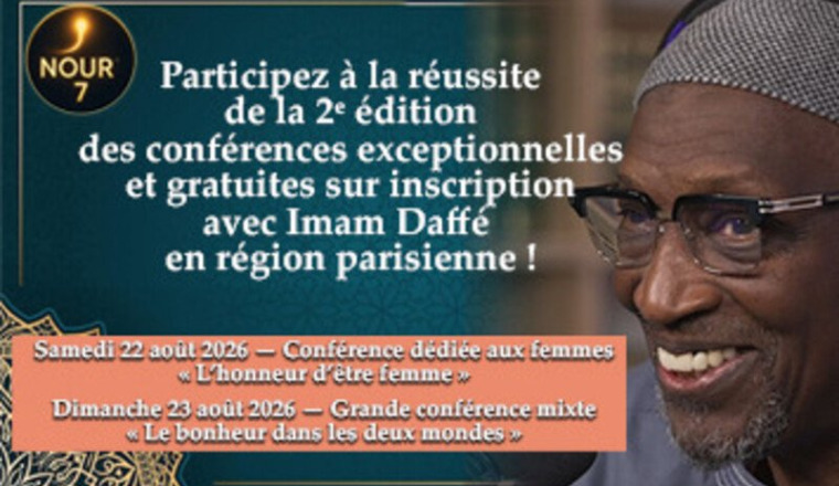 2ᵉ édition des conférences avec Imam Daffé - Paris