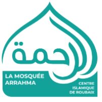 J'ai besoin de vous | ACCR Mosquée Arrahma Roubaix | CotizUp